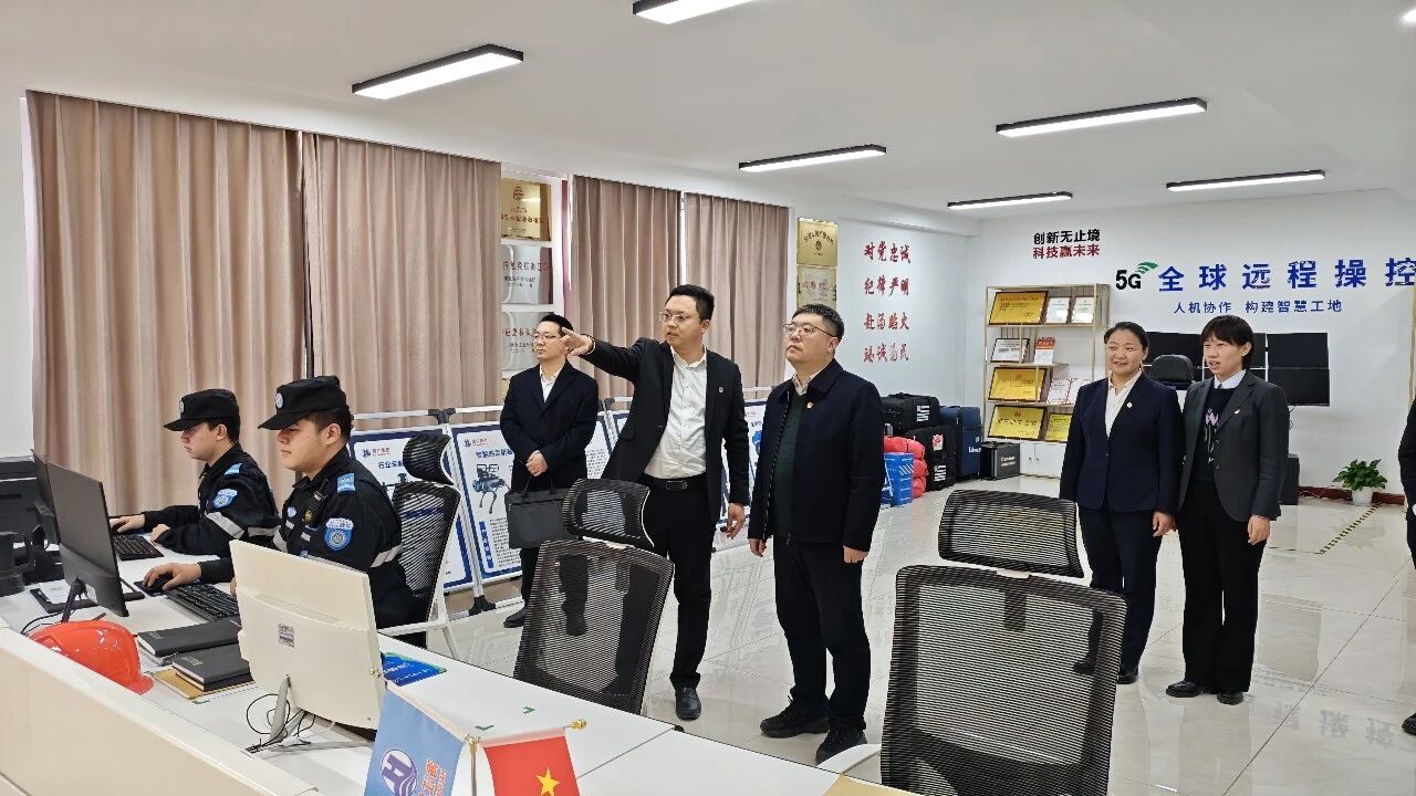 黨建引領 銀企協同 | 海江集團與中國農業銀行簽署友好黨建結對共建協議