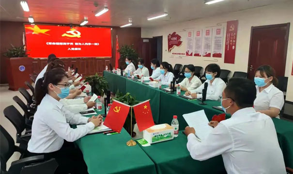 同心向黨·奮斗強(qiáng)國(guó) | 海江集團(tuán)黨支部號(hào)召全體員工積極向黨組織靠攏